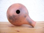 Udu Udu