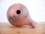 Udu